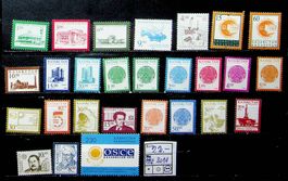 KAZAKHSTAN BEAUX TIMBRES NEUFS** 1996-2010. COTE 22 € /JU102