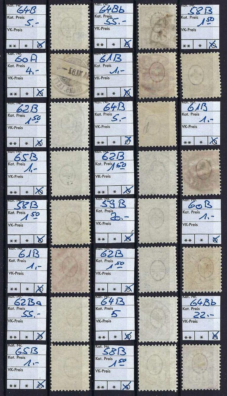 Tous les timbres: Ziermuster, verschiedene gute Werte gest. – D'occasion à Hitzkirch par walti1959 3