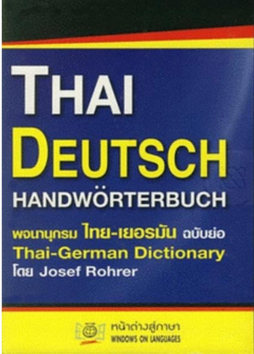 Libri: Thai - Deutsch Handwörterbuch / Thai - German Dictionary – Nuovo (secondo la descrizione) da Bülach venduto da SwissStoreInShop