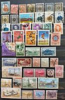 Briefmarken kunterbunt 