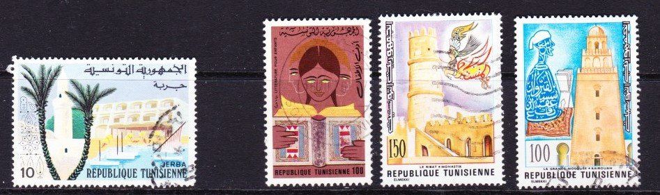 Tutti i francobolli: 4 timbres - Tunisie - 1975-76 - Obl. – Usato da Blonay venduto da Leglaude_01