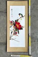 Japanisches oder Chinesisches gemaltes Bild mit Blumen