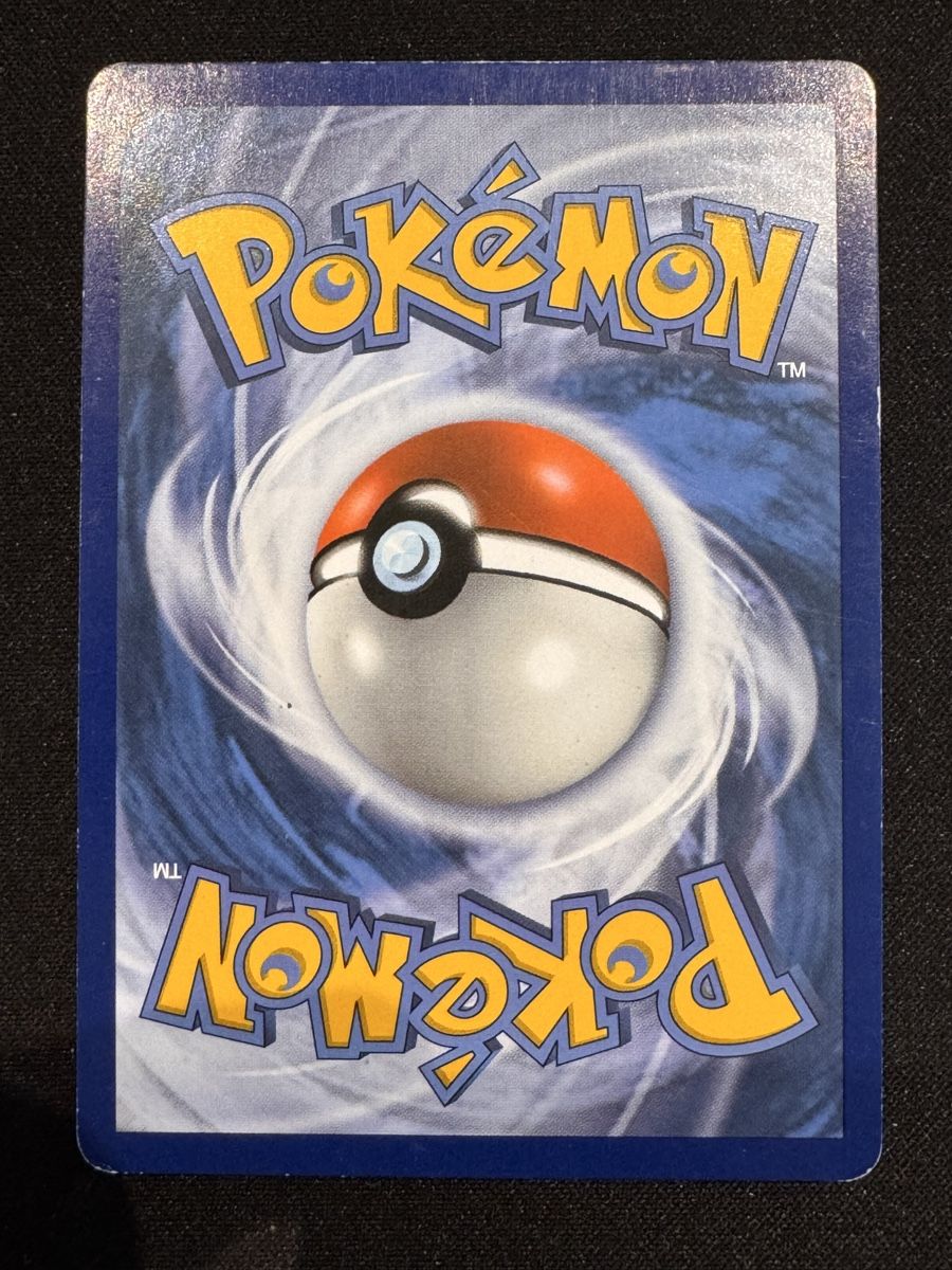 Pokémon Sammelbilder & Trading cards: Pokemon Pikachu & Zekrom GX - TagTeam - Englisch – Gebraucht aus Erstfeld von PokeSandero 1