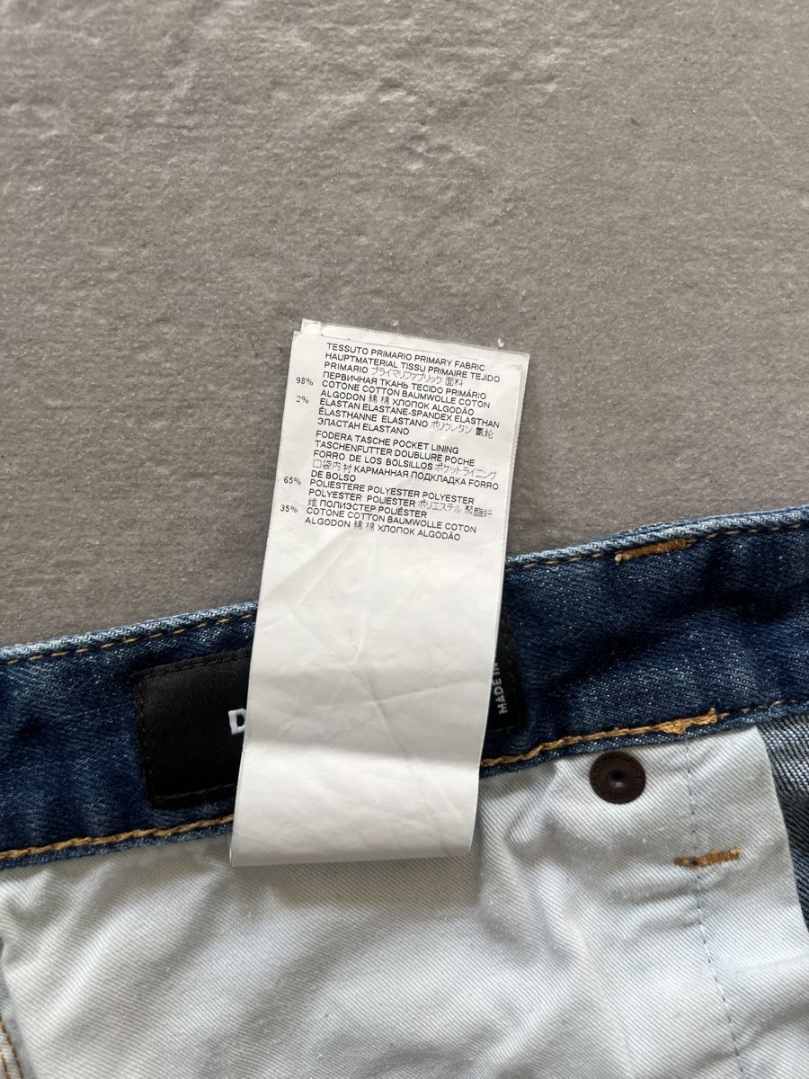 Dsquared2 Jeans: Dsquared2 Patch jeans uomo  – Usato da Mendrisio venduto da fly_9wzx 8
