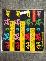 Aneka – Japanese Boy