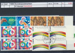 1989 "Sonderpostmarken II", Viererblock, ET - Stempel
