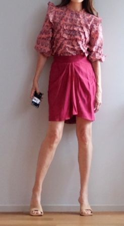 SÉZANE WoW Bluse  - neu -