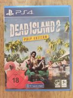 Dead Island 2 [Pulp Edition] PS4 / PS5 📀🎮📀 TOP