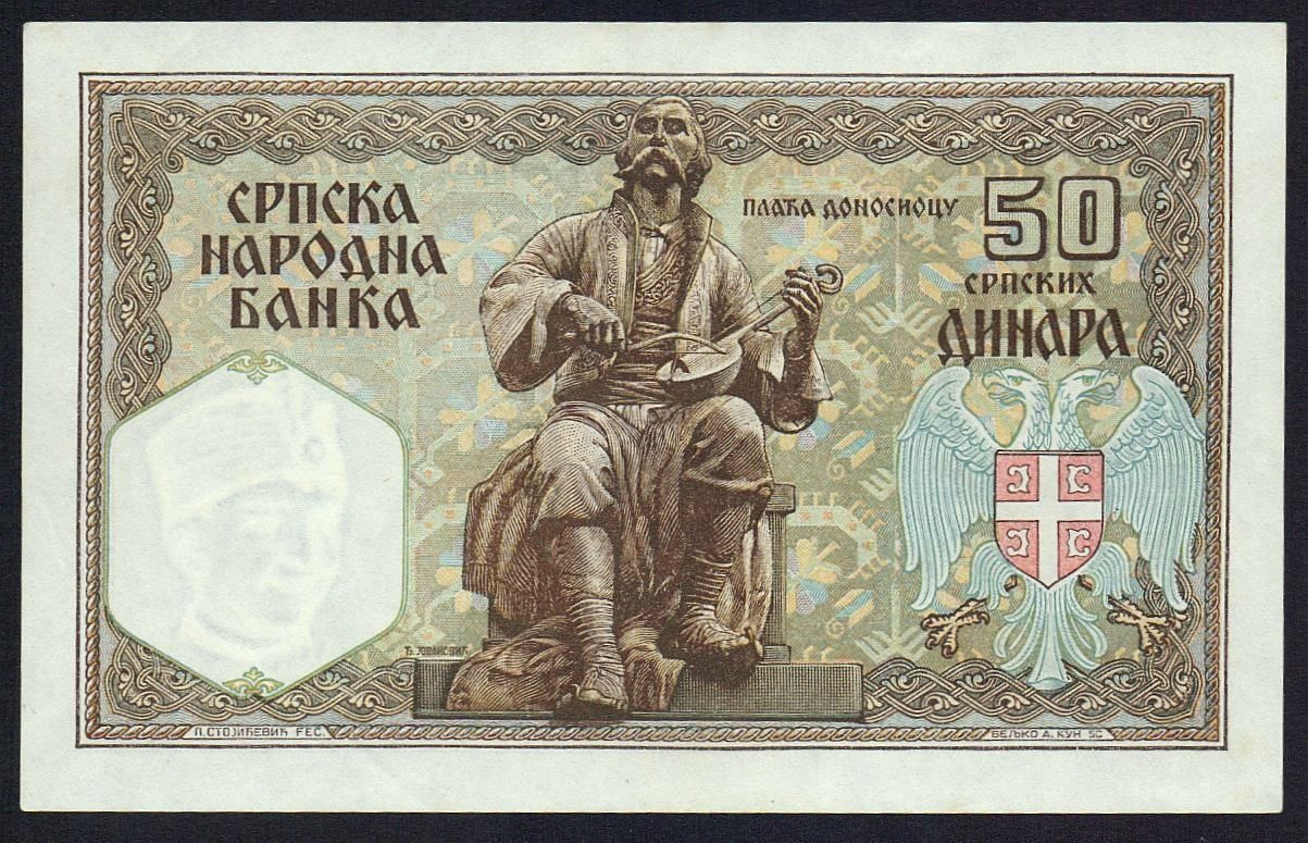 Banconote: 50 Dinar 1941 UNZ – Nuovo (secondo la descrizione) da Flamatt venduto da samowarow 3