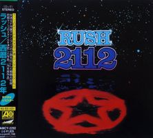 RUSH 2112 CD JAPAN AMCY-2292  1997 Remastered