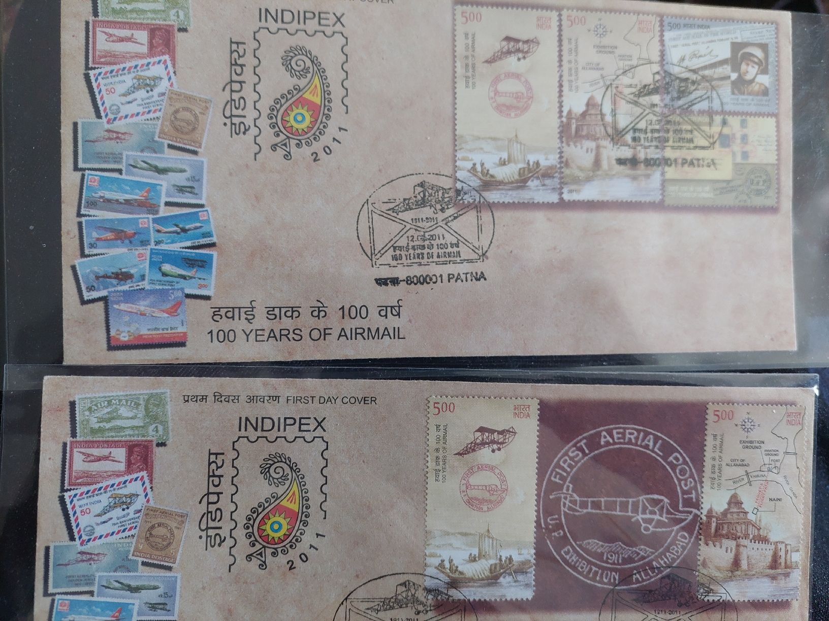 Alle Briefmarken: Timbres Aviation  – Gebraucht aus Le Locle von wchs