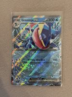 Pokémon Greninja ex 041/142 Stellar Crown