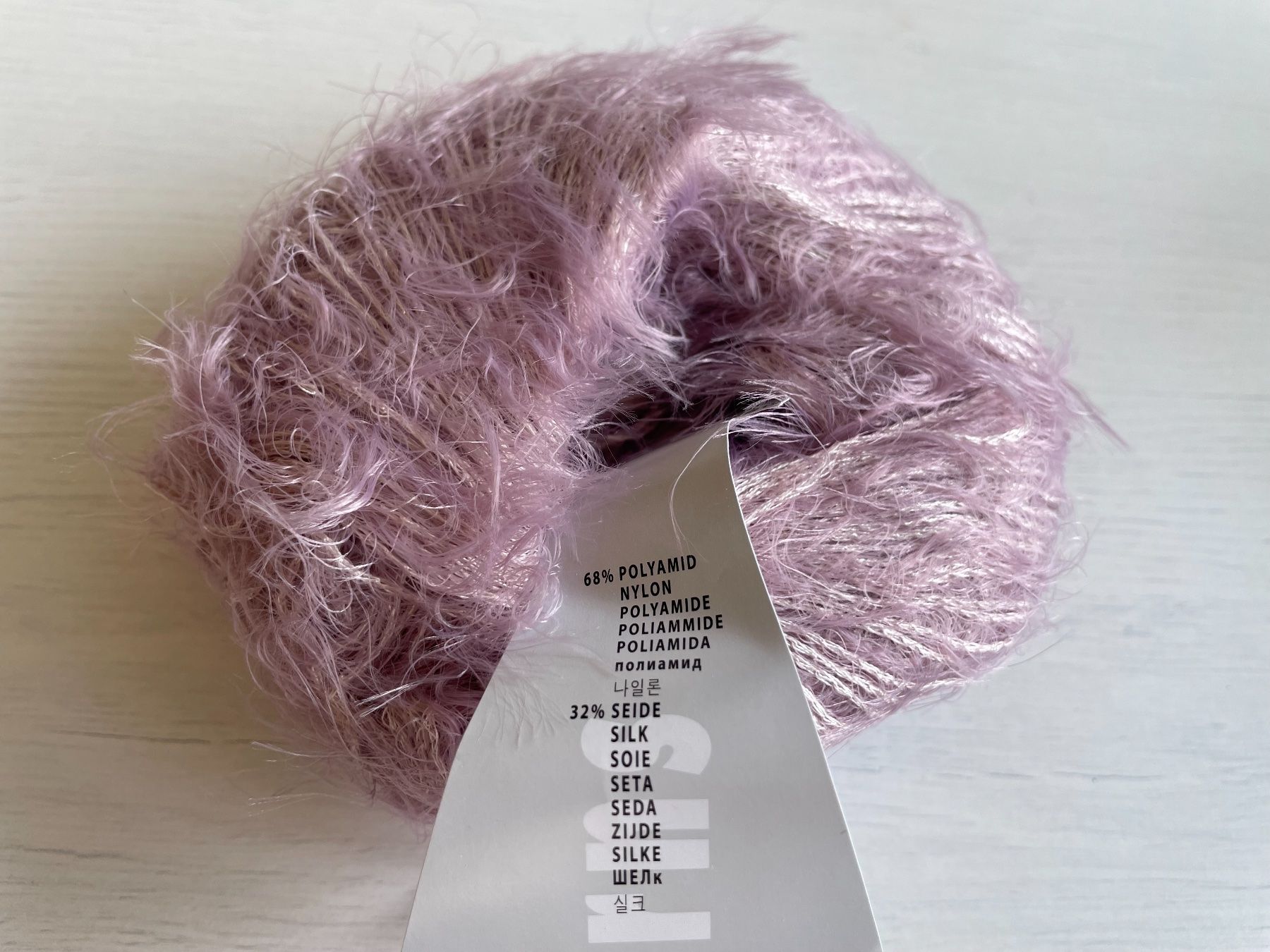 Lana: 1 Knäuel Cara Lang Yarns – Nuovo e nell'imballaggio originale da Büsserach venduto da bor_s88m 1