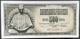 Jugoslawien 500 Dinar Banknote, 1978, Top Zustand!