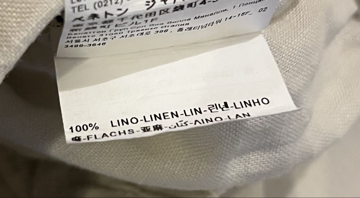 Benetton Pantaloni: Pantalon en lin BENETTON – Nuovo (secondo la descrizione) da Lausanne venduto da micou47 4