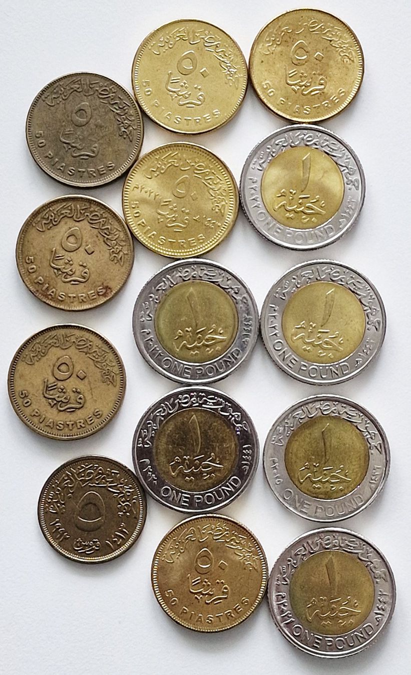Toutes les monnaies: 14 x Egypt – D'occasion à Illnau par swisshippo 1