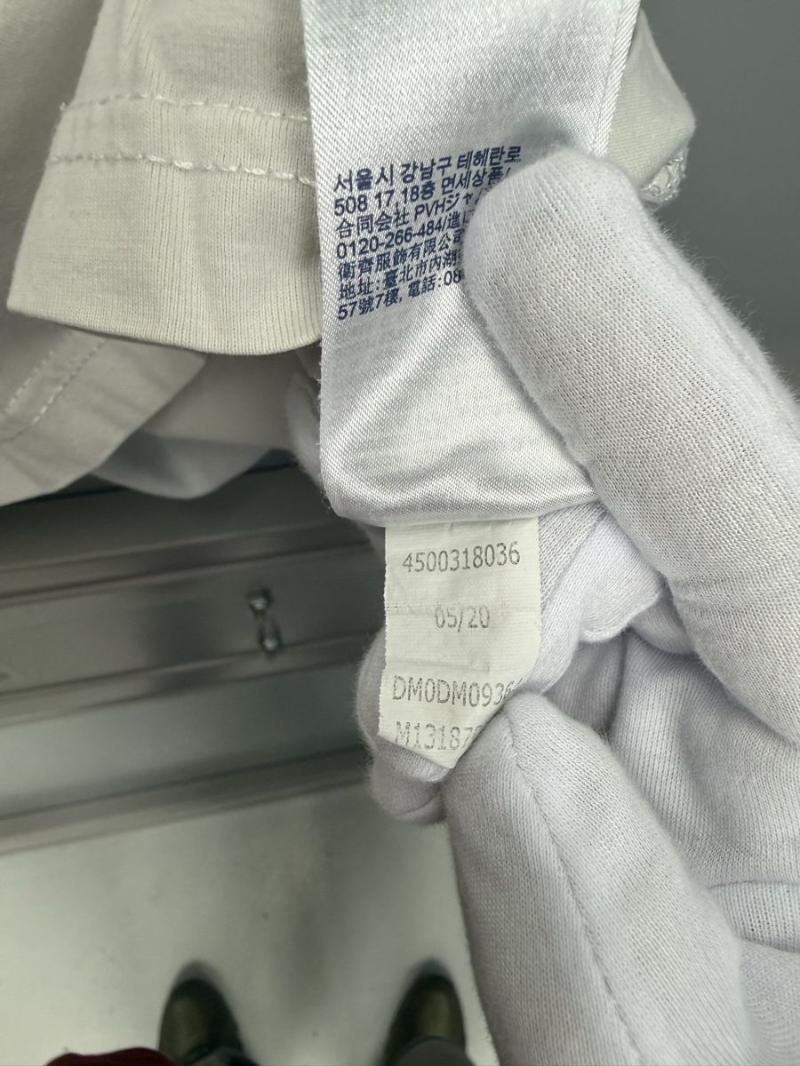 Tommy Hilfiger T-shirt: Tommy Hilfiger jeans tee – Usato da Lausanne venduto da Unehistoiredesapes 4