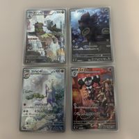 pokémon cards
