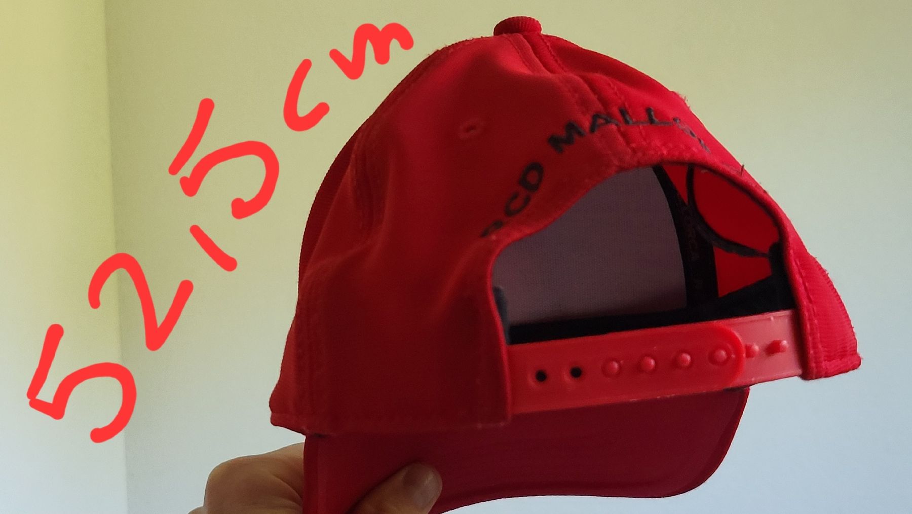 Sonstige Jungenkleidung: Tschäpi / Kappe / Baseball cap RCD Mallorca (Kinder) – Gebraucht aus Mörel von mirec 1