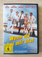Wenn du bei mir bist – (DVD/1970) mit Roy Black, Lex Barker