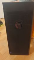 Lenovo Legion Tower i9 Gaming PC - Neuwertig