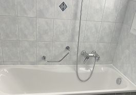 Badwanne Gebraucht