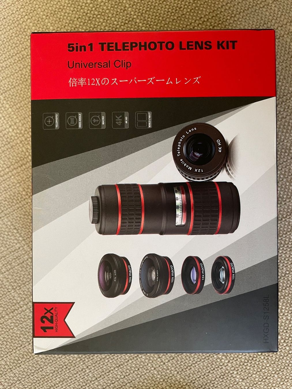 Telefoni cellulari / Smartphones: Camera lens for smartphone – Nuovo e nell'imballaggio originale da Chêne-Bougeries venduto da adr_7n6l