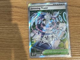 Jamming Tower Ultra Rare (Mint) Ascended Heroes 🇺🇸 - EN