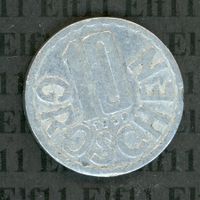 ATS___0.10 1959 ss 10 Groschen