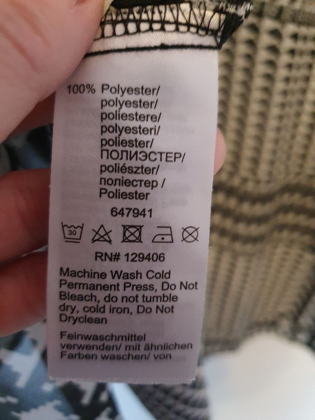 Blusen: Longbluse 42 – Gebraucht aus Würenlingen von kuh33 2