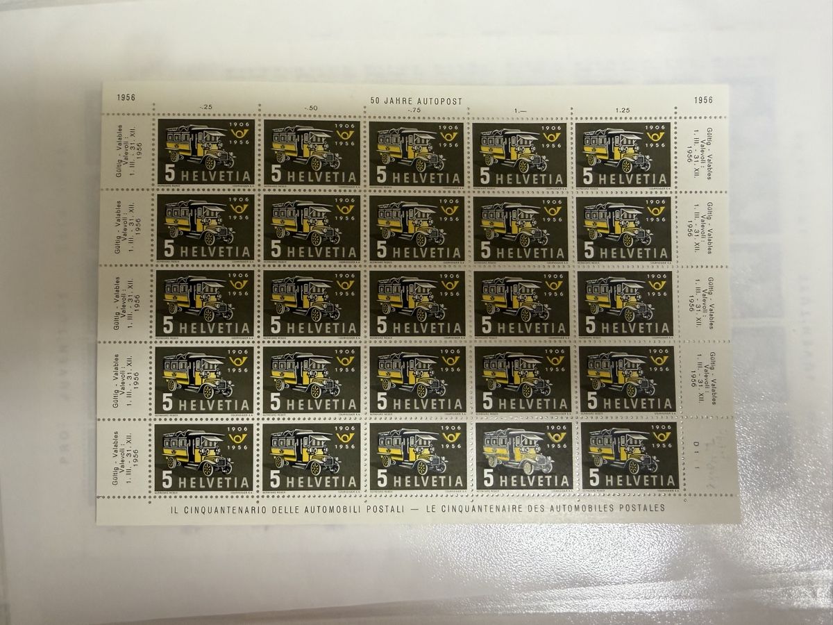 Alle Briefmarken: 5/10 und 20 Rp Bogen  1956 Postfrisch  – Neu (gemäss Beschreibung) aus Murgenthal von Tina_4055