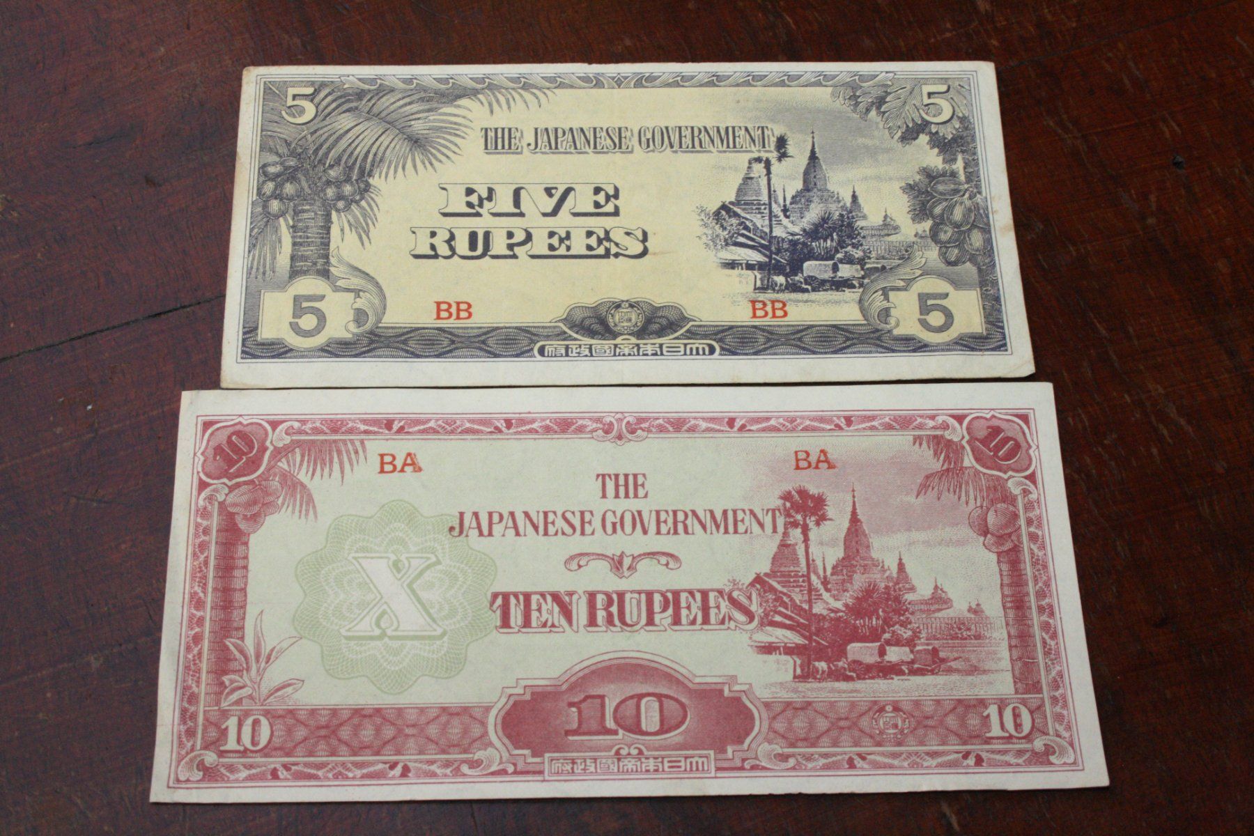 Billets de banque: Japon 5 & 10 Rupees – D'occasion à Cormondrèche par Hermes.monnaies
