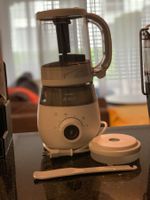 Neuwertig- Philips Avent 4-1 Babynahrungszubereiter