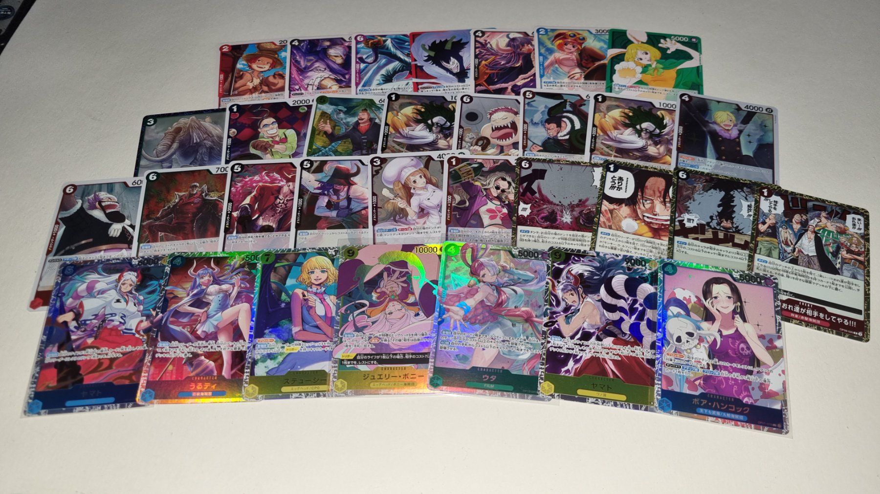 Bandai Cartes à collectionner: One Piece Karten #6- Mixed Collection – Neuf (Voir description) à Matzingen par Art_Snowball.CH 1