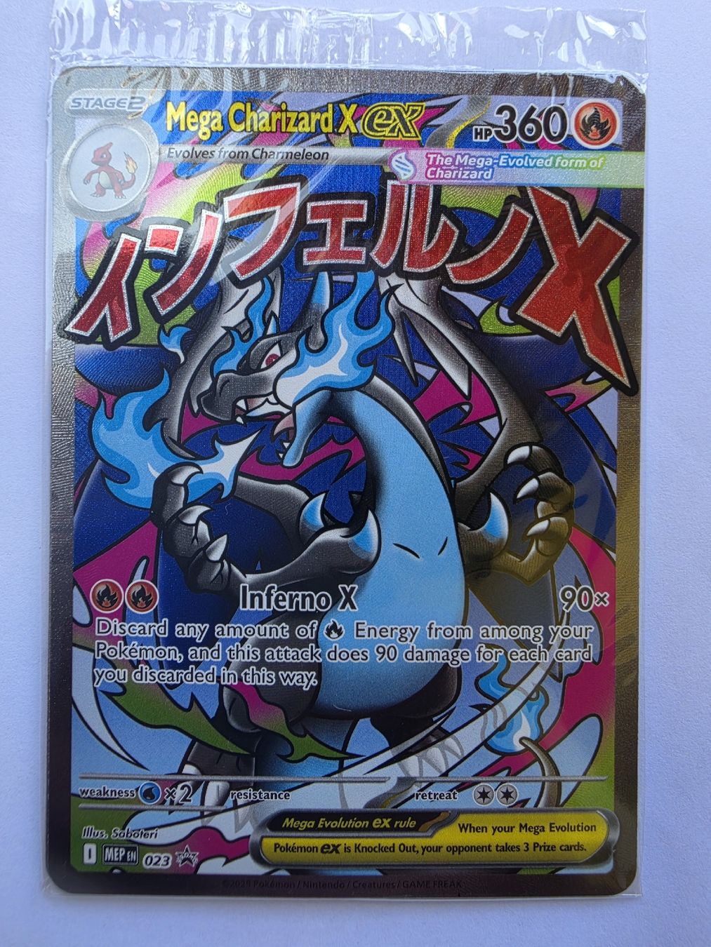 Pokémon Sammelbilder & Trading cards: Pokemonkarte - Mega Charizard X ex Promo – Gebraucht aus Oberdorf NW von Jasy9