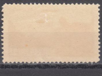 Tutti i francobolli: Artillerie Wi 191 * – Usato da Bürglen TG venduto da StampGraf 1
