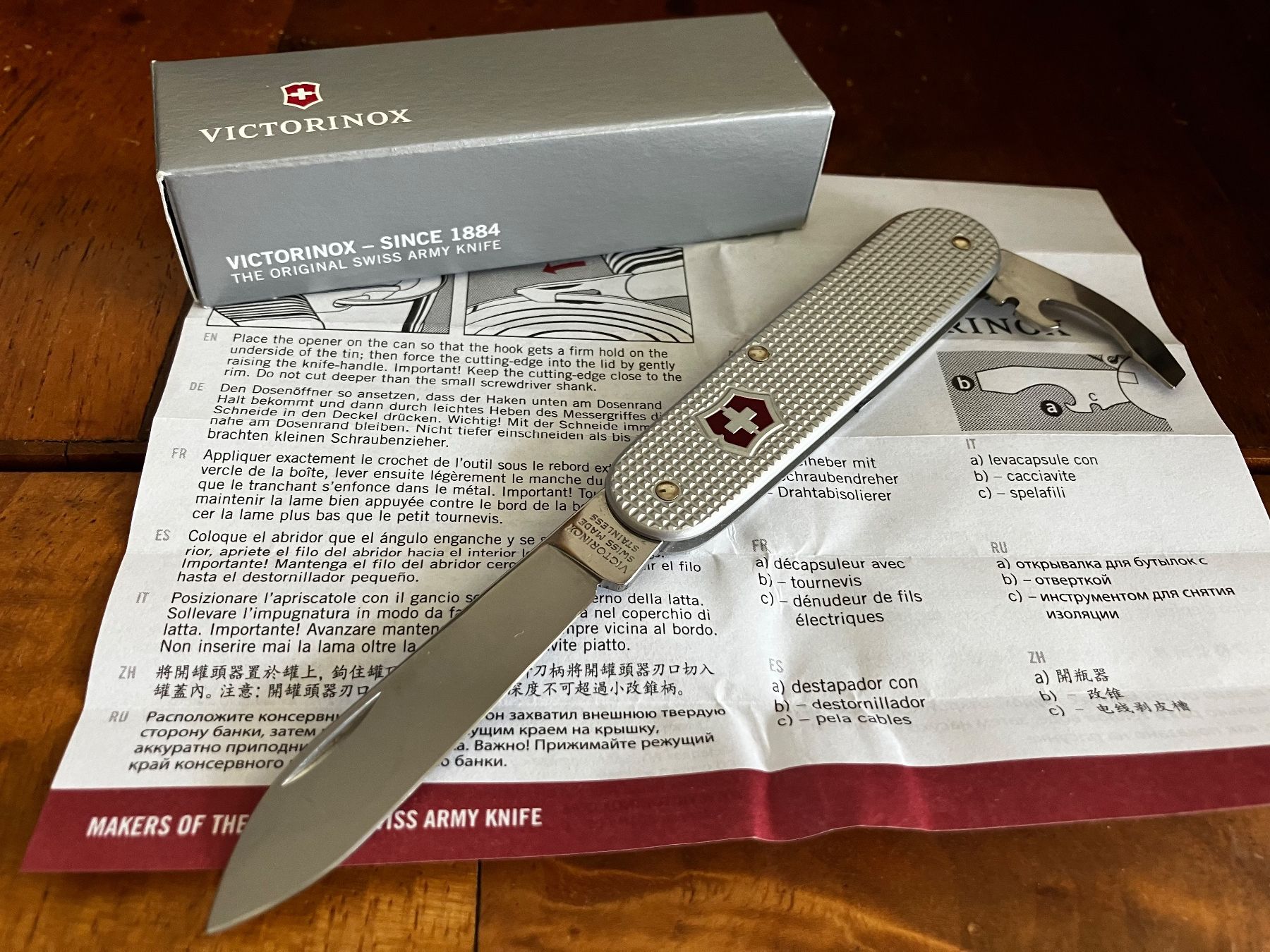 Victorinox Coltelli tascabile: Victorinox Alox Bantam mit OVP – Nuovo e nell'imballaggio originale da Uitikon Waldegg venduto da bac_6xcs