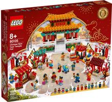 LEGO Seasonal Chinese New Year 80105 Tempel Markt