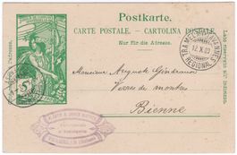 5 Rp. UPU Postkarte mit Bahn-ʘ TRAMELAN-TAVANNES REGIONAL