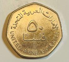 50 Fils Münze Vereinigte Arabische Emirate 1998! AU-58!
