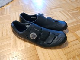 Rennradschuh Shimano RC5