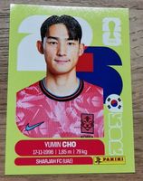 Yumin Cho KOR 5 Panini FIFA World Cup 2026  ⚽🏆