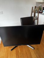 Asus Gaming Bildschirm