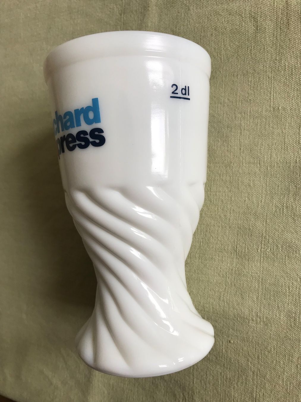 Tassen: Suchard Express Tasse aus weissem Glas – Gebraucht aus Olten von Fbone0 1