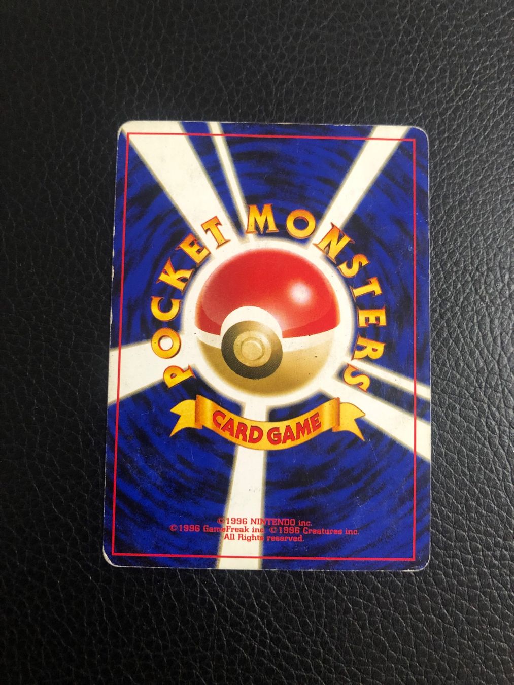 Pokémon Carte collezionabili: 2000 Neo Discovery Kabuto Jap Ab 1 – Usato da Paradiso venduto da Pkmn10 3
