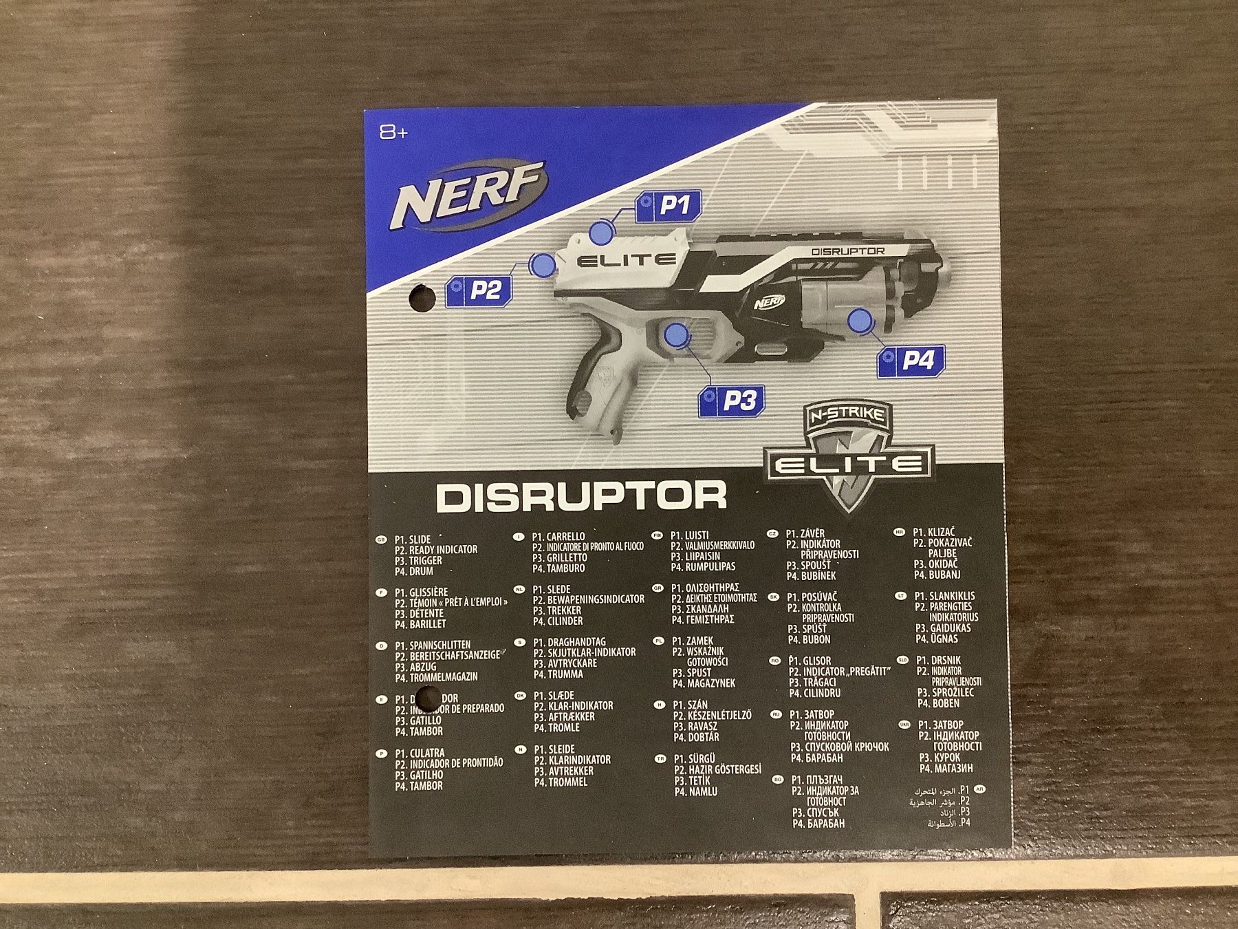 Nerf Spielzeuge: Nerf Elite Disruptor – Gebraucht aus Brugg AG von Sweety_pie 3