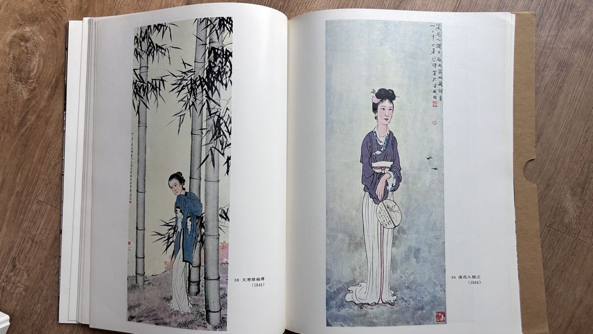 Bücher: Paintings by Xu Beihong Vol 1 Book – Gebraucht aus Genève von Noemie.wrmsi 9