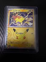 Pokémon 30th Celebration Pikachu 024/103 JPN