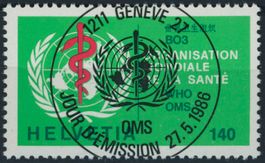 1986 - Genfer Aemter • OMS - Ersttag Voll Stempel ET
