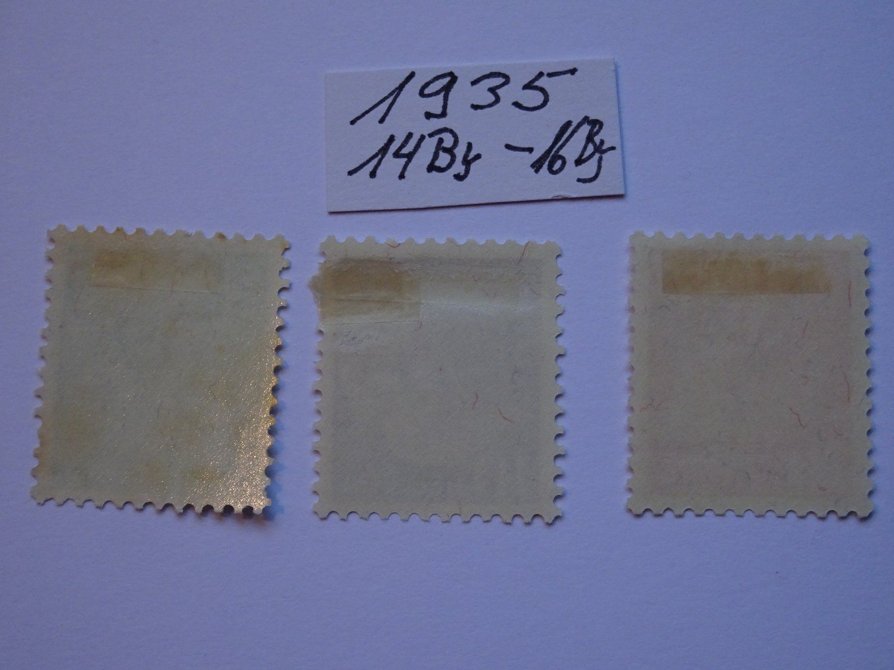 Tous les timbres: Porto 1935* – Neuf (Voir description) à Aadorf par Chnorli-Furz 1